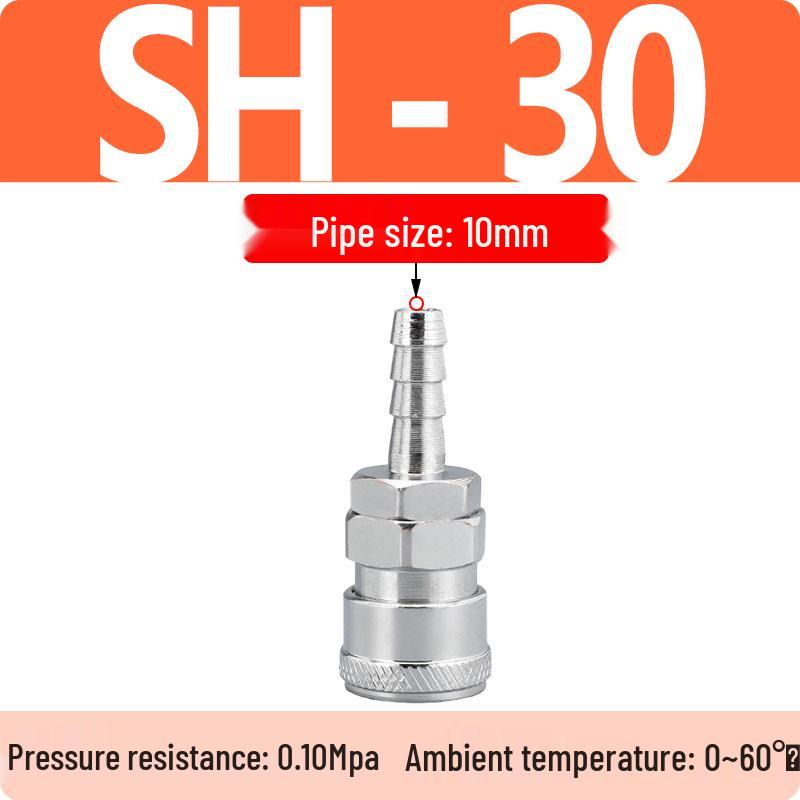 C-Type Self-Locking Air Compressor Quick Connect Hose & Pneumatic Air Gun Connector (SP20/30/40)