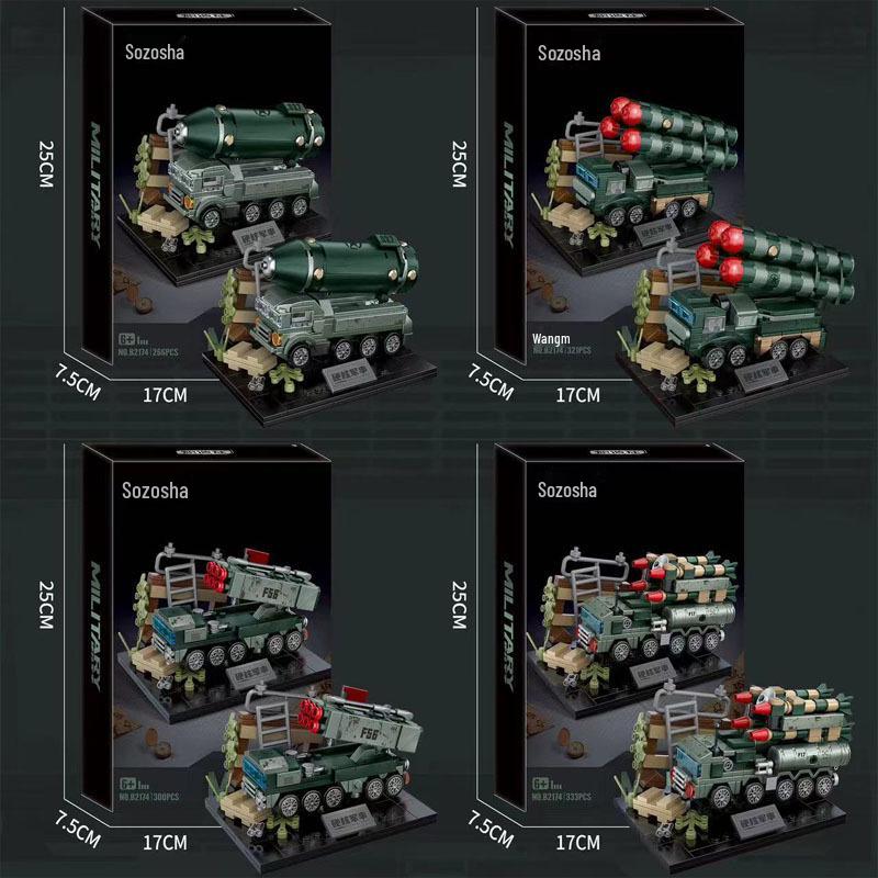 Chizao B2173 Military Tank Educational DIY Assembly Toy Building Blocks Gift for Boys