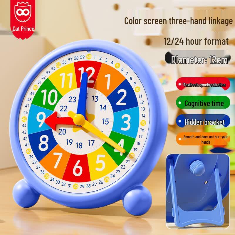 Mao Taizi Kids Time Learning Clock Model