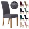 Water Repellent Jacquard Chair Cover For Dining Room Kitchen Wedding Home Banquet Chair Covers Anti -Dirty Anti -Scratch Seat Case