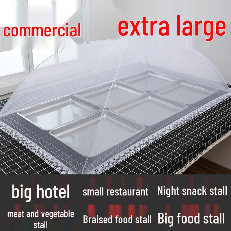 Teteng Folding Mesh Food Cover