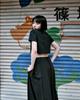 Loaegsyueol Harmony Crop T-Shirts_Black