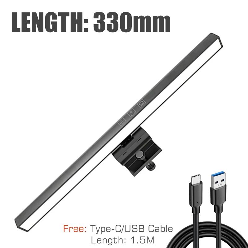 Eye-Care Desk Lamp 30cm LED Computer PC Monitor Screen Light Bar Stepless Dimming Reading USB Powered Hanging Table Lamp