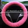 10Pcs Car Steering Wheel Cover Cute Winter Plush Car Handle Set For Women With Cup Holders Decorations Automobile Interior Parts