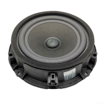 96330-3W000 Car Door Speaker Car Door Speaker Assembly