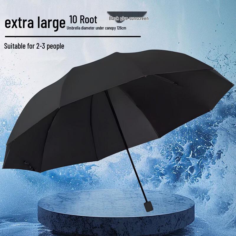 MARYYA Large 10-Rib Manual Folding Umbrella