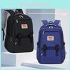 Pattern Letter Mbke Student Backpack Breathable Lightweight Design Schoolbag