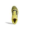 Adidas Marquee Boost Low 'Yellow' G27743