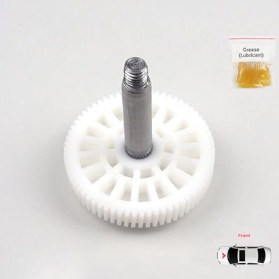 BGE641 Front Window Windscreen Wiper Motor Repair Gear 0390241538 for Opel Astra H 66 Teeth