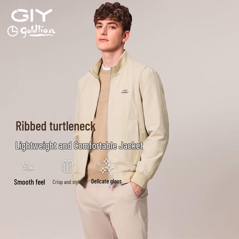 Goldlion Men's Stand-Collar Casual Windbreaker Jacket
