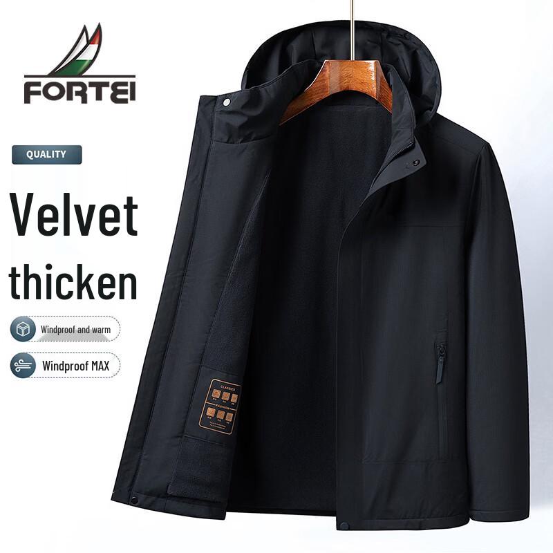 Men s Fleece Lined Detachable Hood Jacket 48