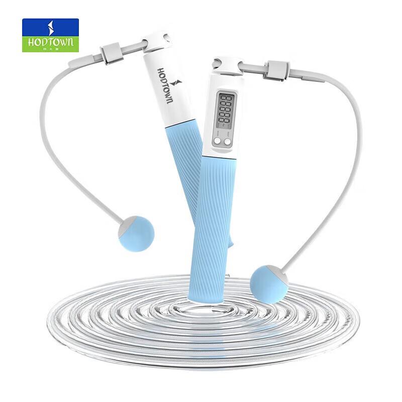 Hodtown Smart Counting Jump Rope