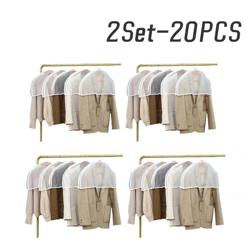 Translucent Shoulder Covers Garment Shoulder Covers Clothes Dust Cover Hanger Bags Protective Clothes Shoulder Covers for Suit