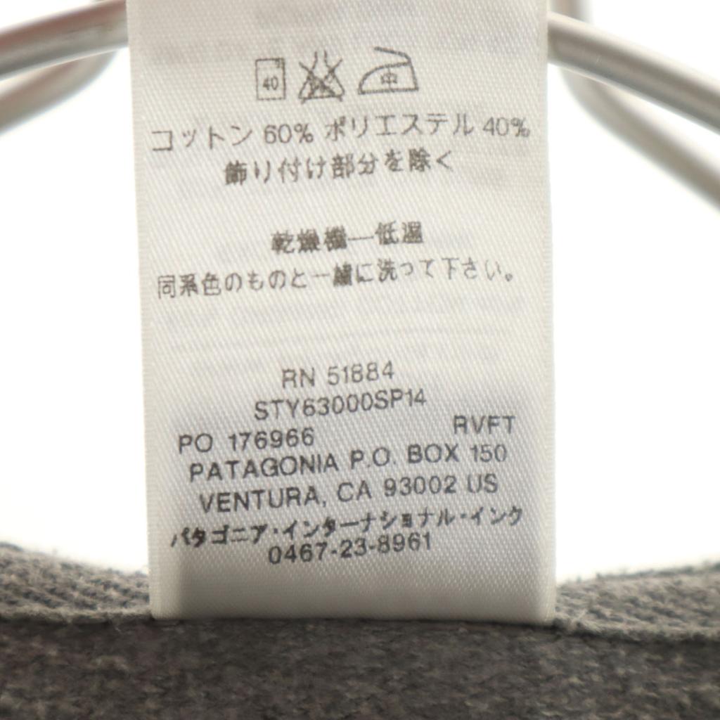 Patagonia Sweat Zip Hoodie M Gray 63000SP14 Kid's Used