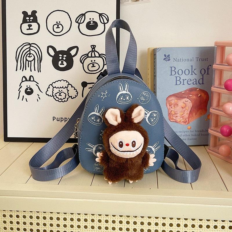 School Bag Fashion Children's Bag Labub New Lightweight and Versatile Backpack Casual Small Breast Bag Going Out Change Bag