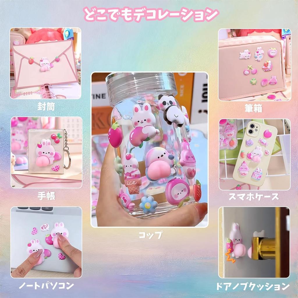 Set of 2 3D Butt Cute Pukupuku Animal Decorative Squishy DIY Decorations for and Gifts Stickers, Stickers, Girls, Diaries, Notebooks, Smartphones,