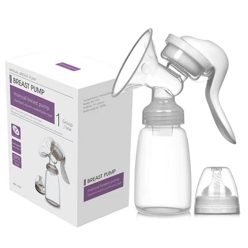 Bilateral Electric Automatic Breast Pump with Silicone Milk Collector