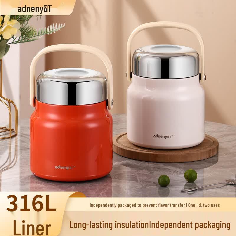 Odin Vacuum Insulated Food Jar