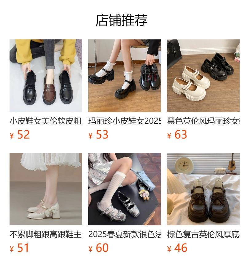 Soft sheepskin~ Camellia handmade soft-soled loafers women's 2025 new spring and autumn mid-heeled single shoes retro small leather shoes