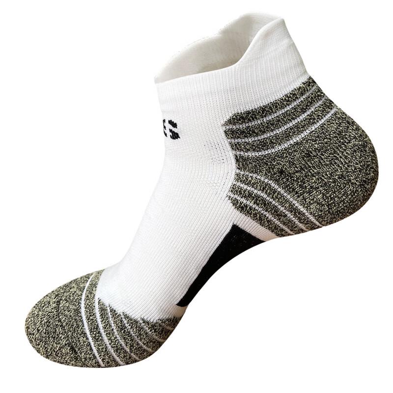 

MDNGMDNG Men s Short Running Socks (2 Pairs) One Size