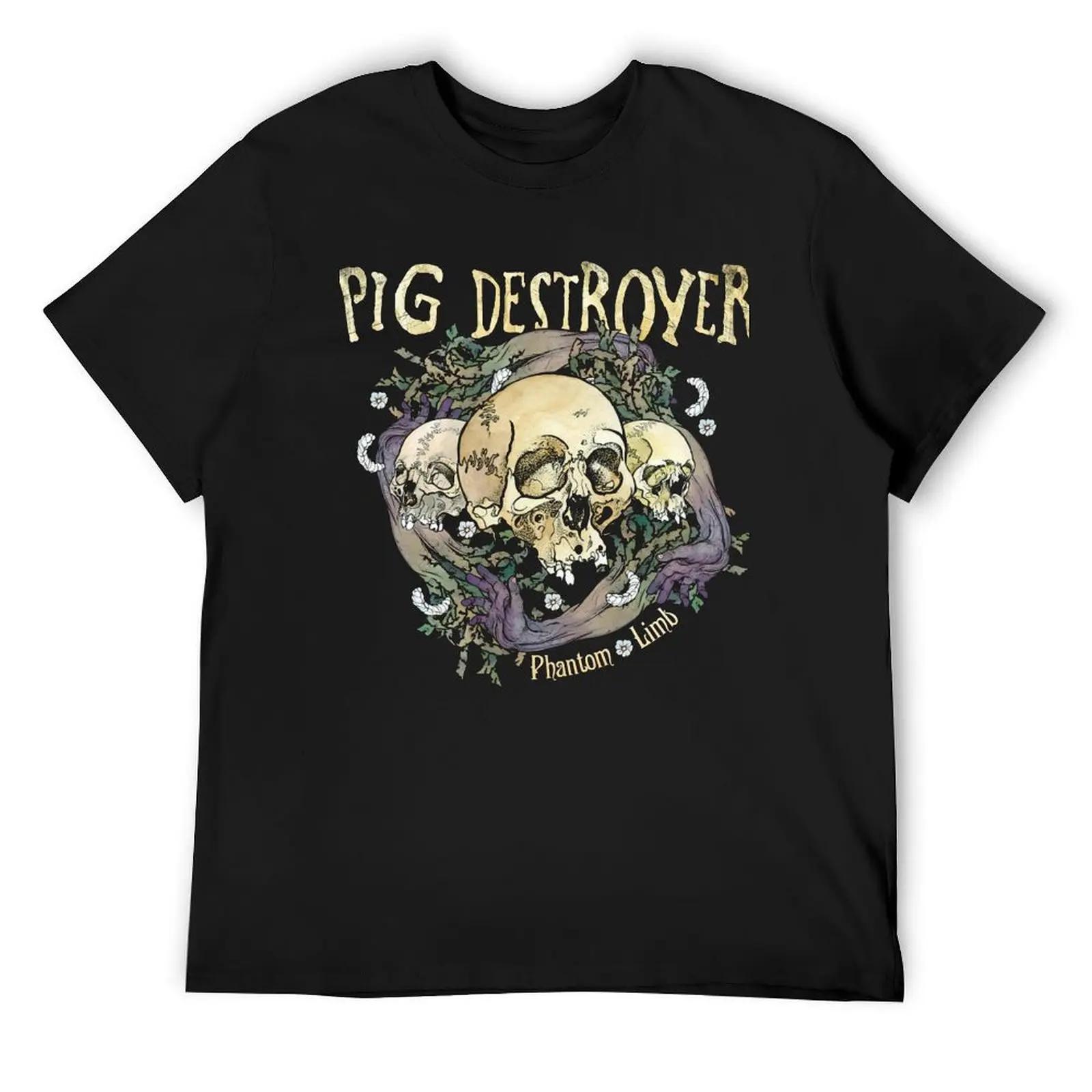 

Pig Destroyer Phantom Limb T-Shirt vintage graphic tee shirt man t shirt t shirts for men graphic 4XL