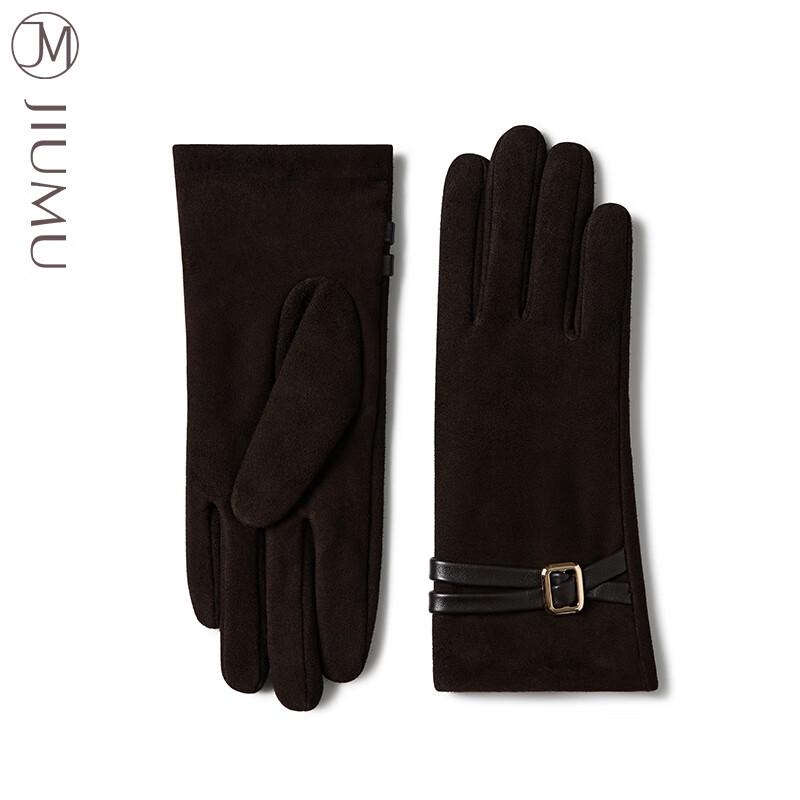 JIUMU Women's Warm Plush-Lined Sheepskin Gloves