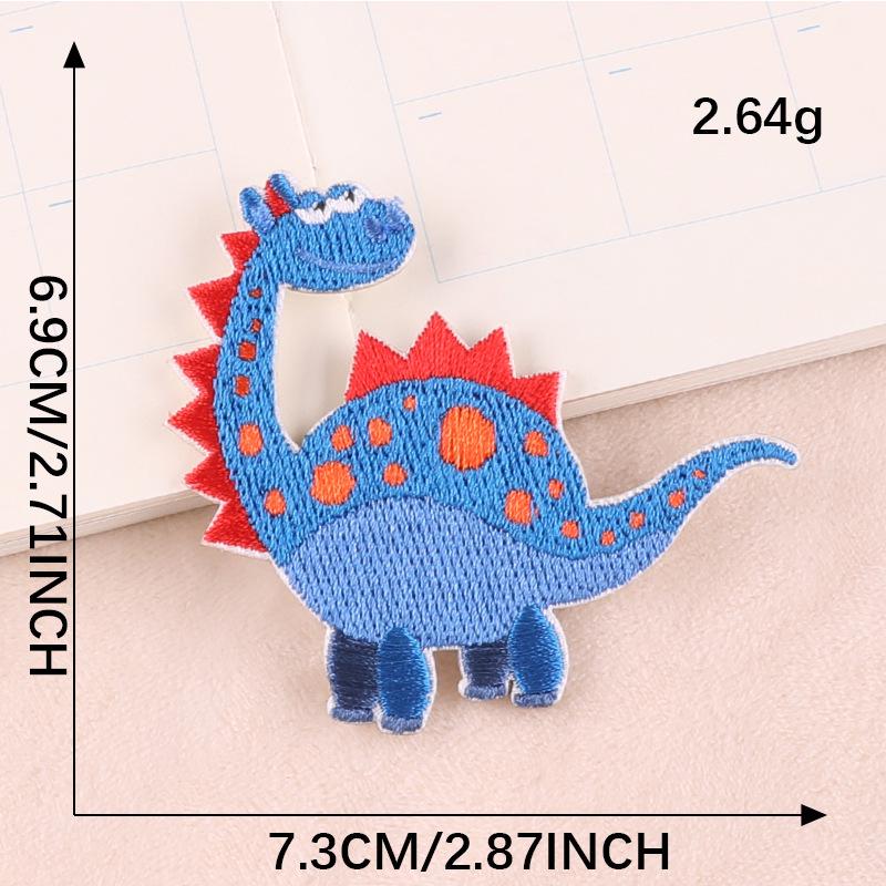 Dinosaur Embroidered Cartoon Cloth Patch - Self-Adhesive Clothing Accessory