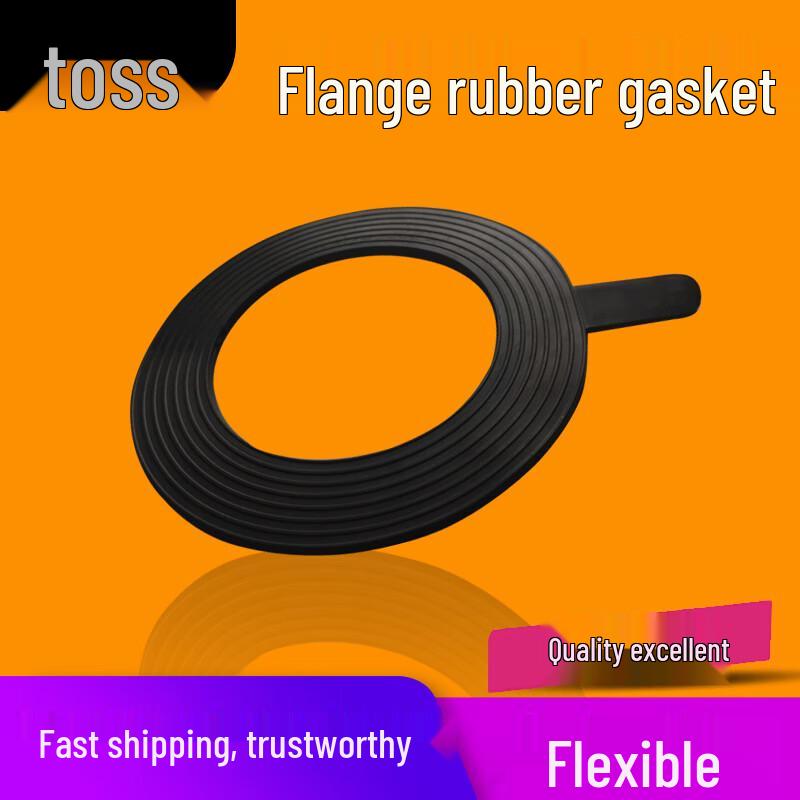 Tengzhi Composite Rubber Flange Sealing Gasket 8 inch DN200