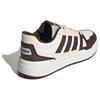 adidas LITE BALLER Slip Resistant Abrasion Resistant Slip Resistant Abrasion Resistant Low Top Skateboard Shoes Unisex JS3419