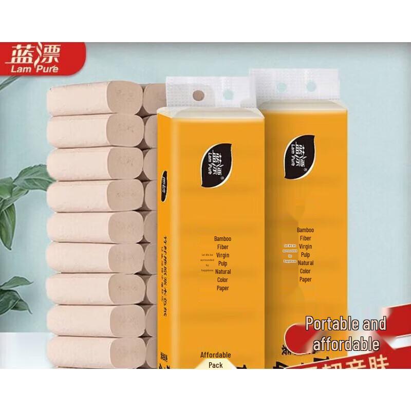 Lanpiao 4-Ply Coreless Virgin Wood Pulp Toilet Paper