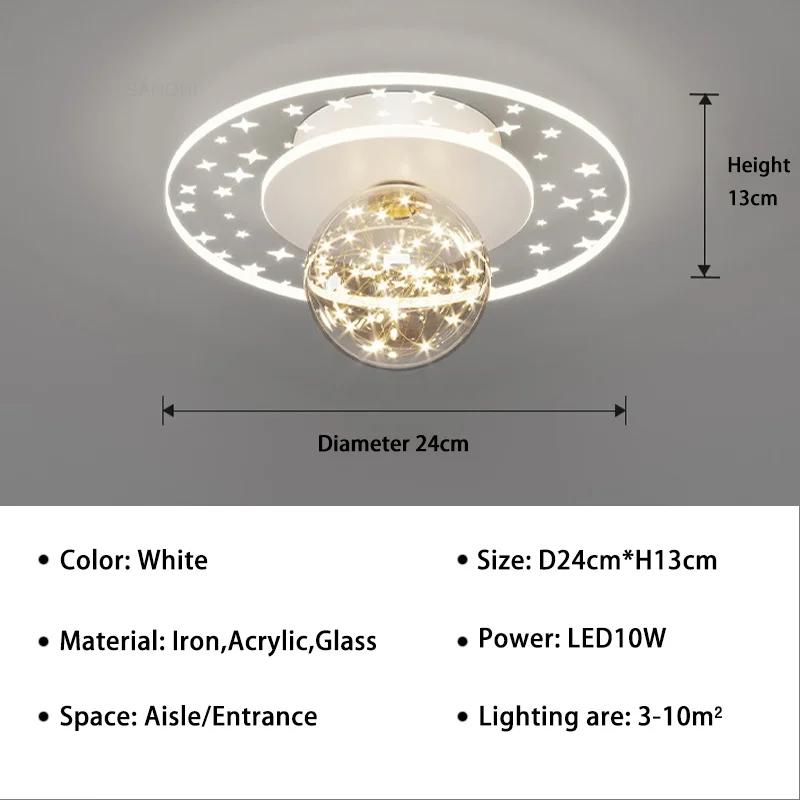 

Современный светодиодный декор, потолочный светильник, люстра для крыльца, лестницы, балкона, минималистичный дизайн, стеклянный светильник для внутреннего освещения, люстра Cool White(no RC) белый