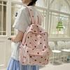 Schooltas Middelbare scholier schooltas corduroy aardbeienprint ontwerp niche rugzak Koreaanse dames rugzak met grote capaciteit