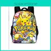 Print Character Cute Children Student Bag With Breathable Fabric Oxford
