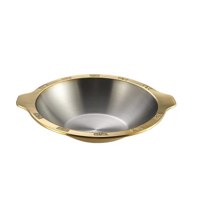 Dun Dian Thickened Stainless Steel Induction Hot Pot with Gold Rim