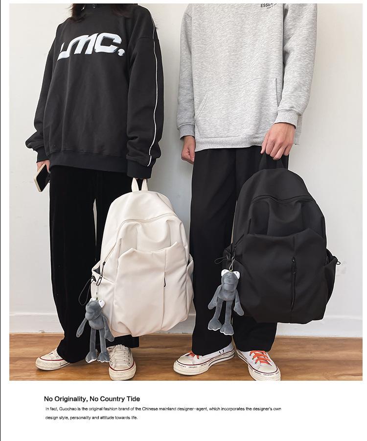 Pánský lehký módní batoh s velkou kapacitou pro vysokoškolské a středoškolské studenty