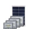 Outdoor Solar Garden Floodlights