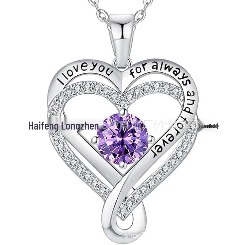 Eternal Heart S925 Sterling Silver Dubbelhalsband med Födelsestenhänge