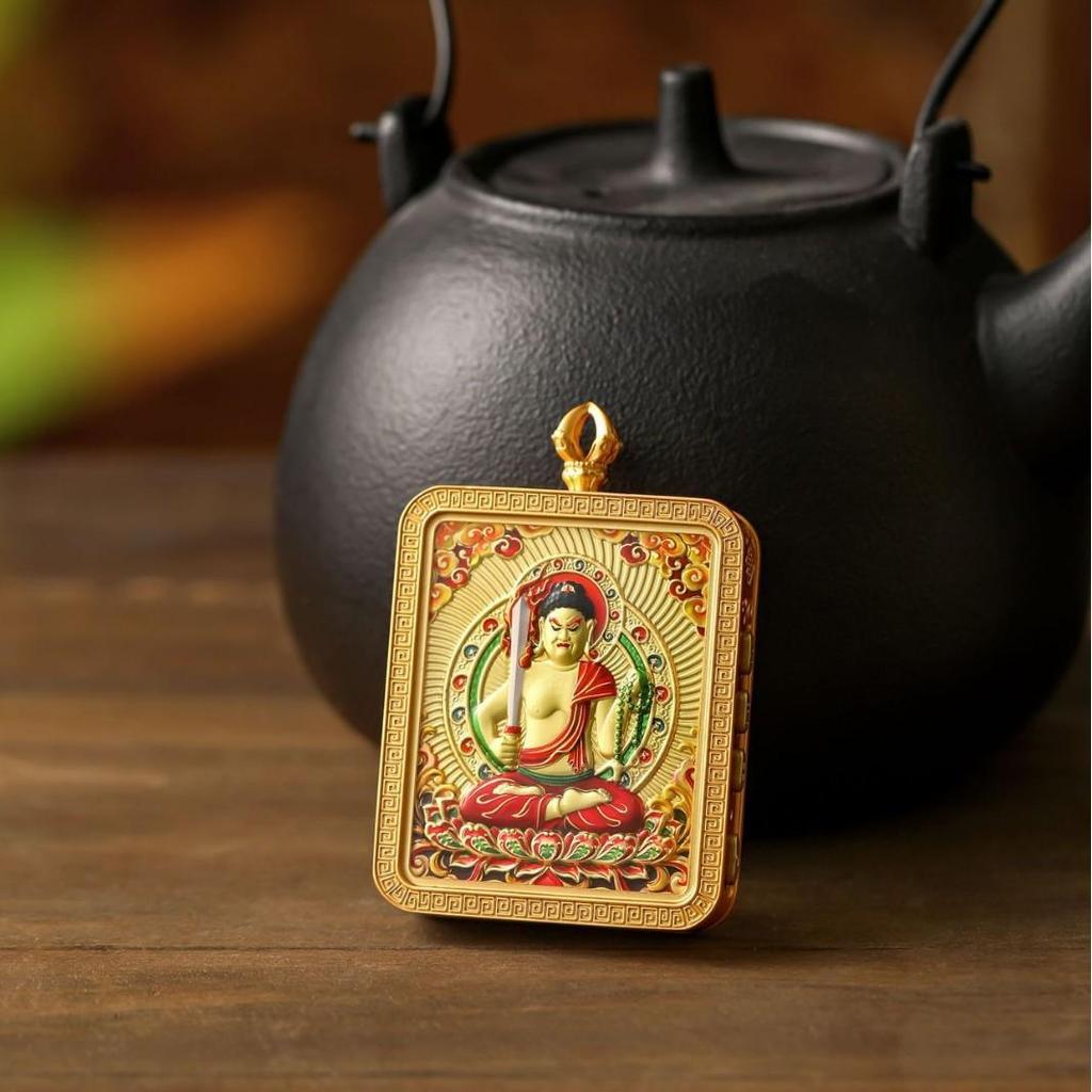 Retro Gilded Double-Sided Pendant: Fifth Lord and Eight Great Guardian Deities