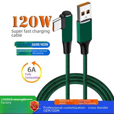 6A Type-C Fast Charging Data Cable for Huawei, Xiaomi, & Android Phones - Flash Charge Compatible