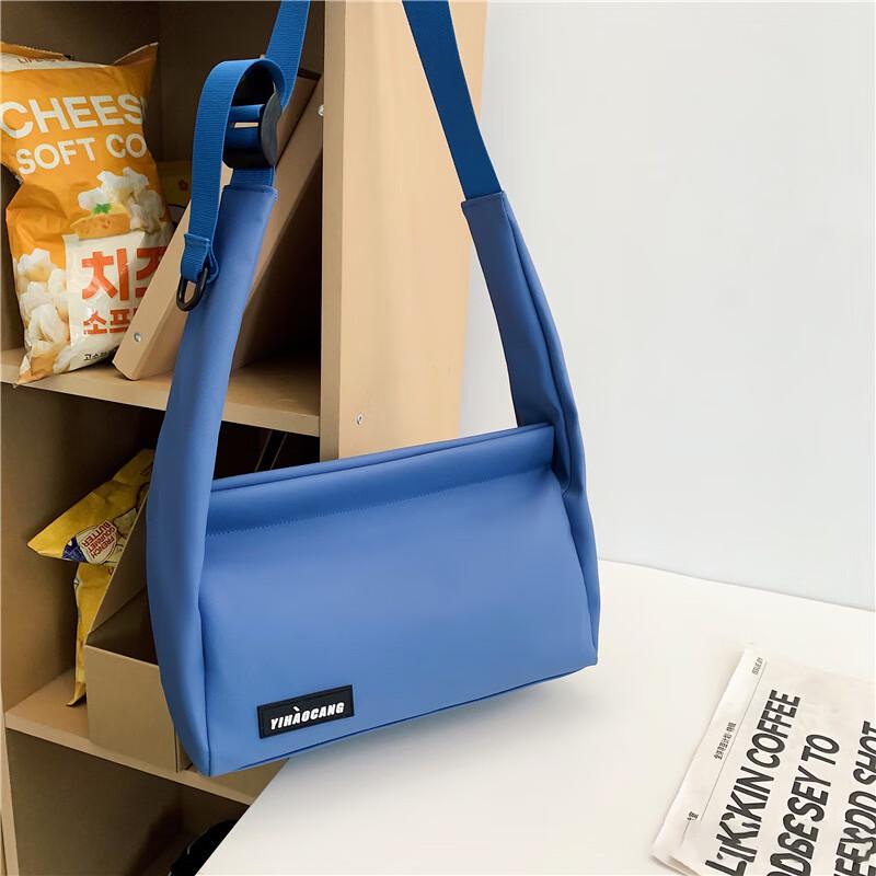 

Zouyou Fashion Waterproof Small Square Crossbody Bag