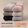 Coral Velvet Socks Women's Fall Winter Thick Mid-tube Socks Wavy Socks Warm Floor Socks
