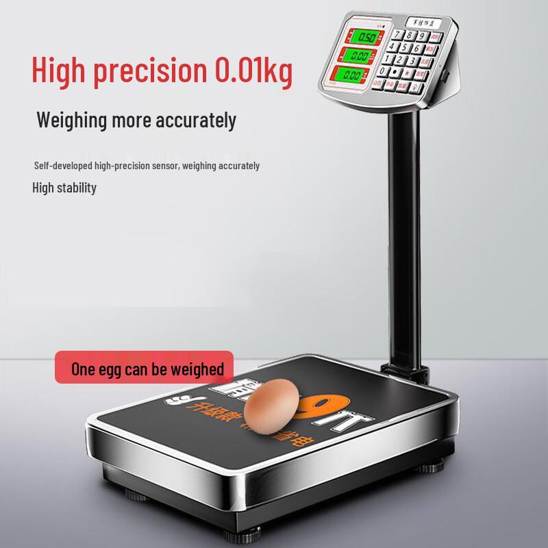 Jing Zhou Yuan Folding Electronic Scale