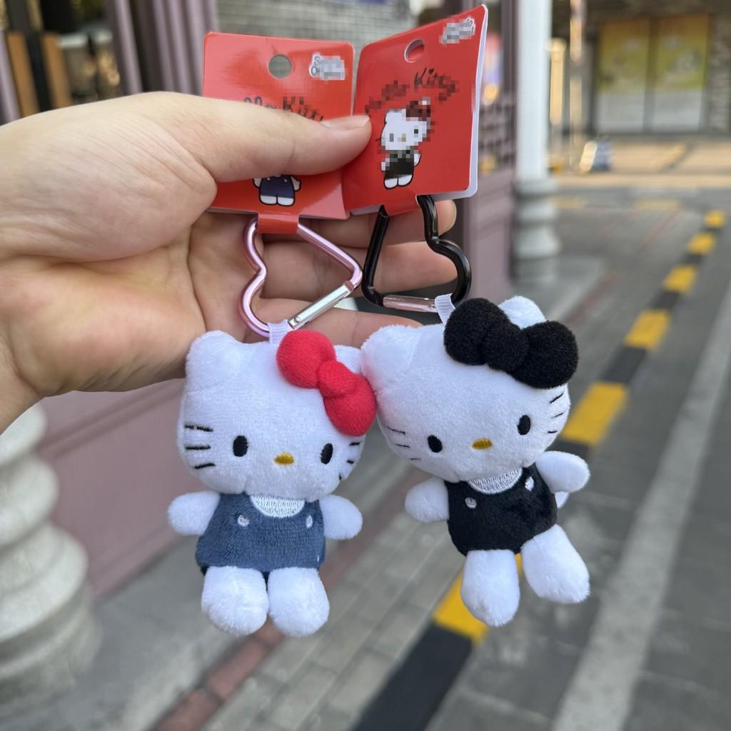 Plush Keychain With Heart Buckle For Bag Accessory And Kids Gift