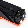 Compatible HP 204A CF510A Black Toner Cartridge