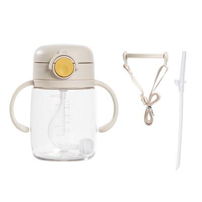Lalabee Plus Tritan Straw Cup, Ivory, 1 Piece, 220ml