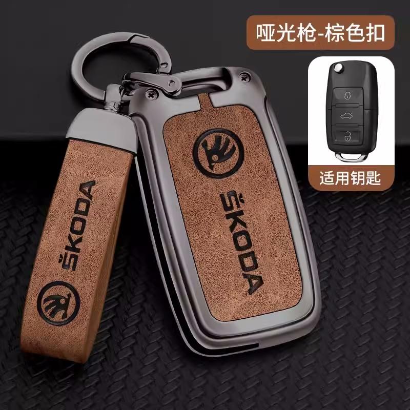 2025 New Car Flip Remote Key Fob Case Cover Protector Holder Shell For Skoda Octavia A5 A7 Fabia Superb Kodiaq Karoq Keychain Ac