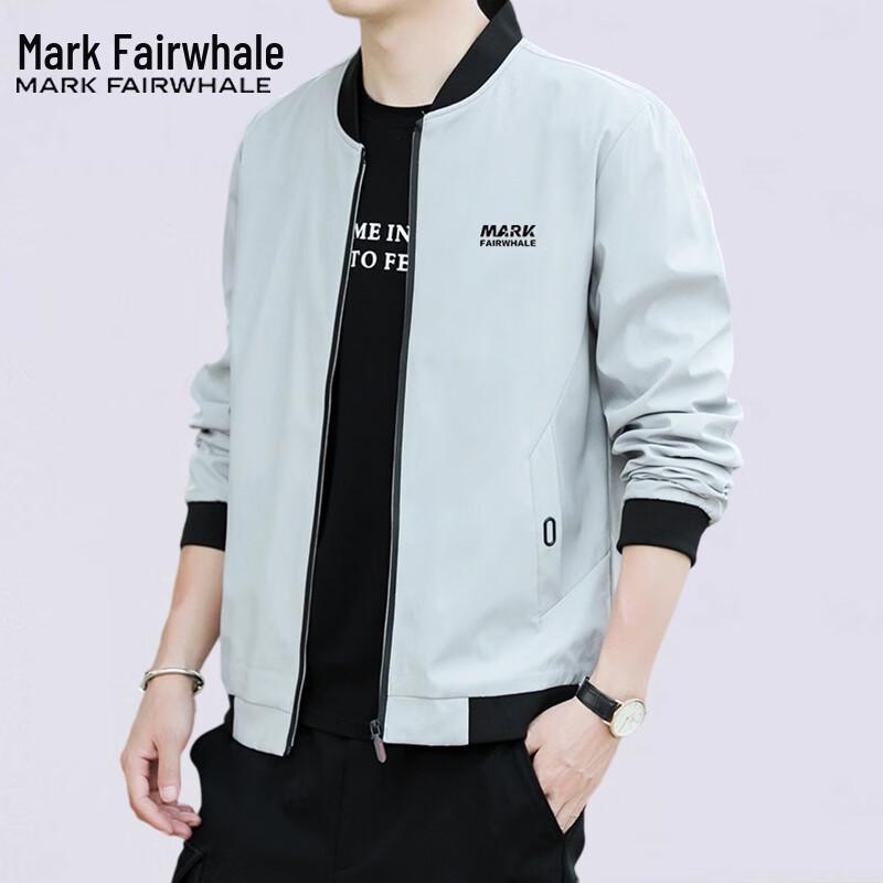 Mark Fairwhale Men's Stand-Collar Jacket