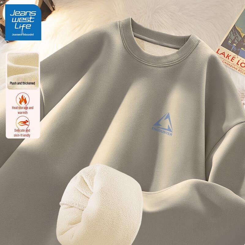 

JEANSWEST LIFE Men s Fleece Lined Round Neck Sweatshirt 2XL (185)