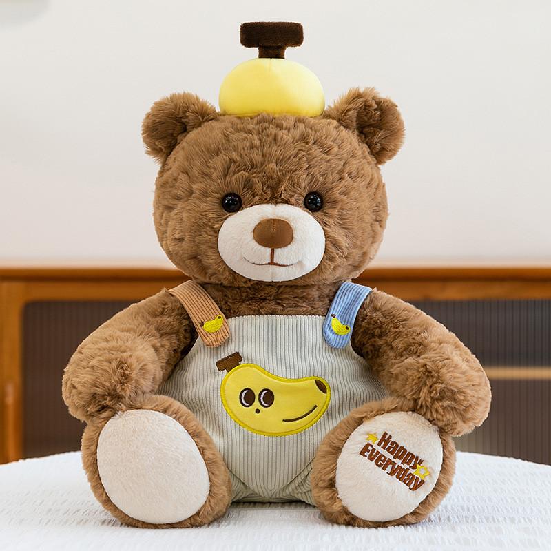 Teddy Bear Plush Toy With Strap Pants And Vest Decoration For Kids Birthday Gift