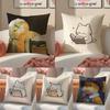 Party Of Animals Funny Pillow Case Comfort Sofa Bed Silky Elegant Invisible Zipper Decorative Cushion Cover